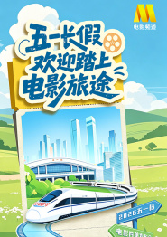 国产a级