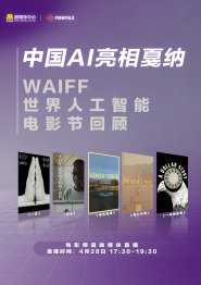 欧美区亚洲区