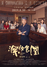 久操免费在线
