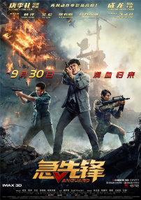 野狼社区在线视频
