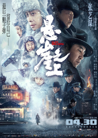 国产自在线