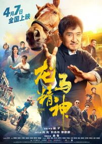 母狗调教视频