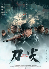 risingstorm2进不去_免费