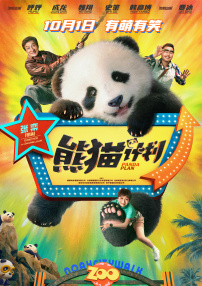 亚洲看片网站