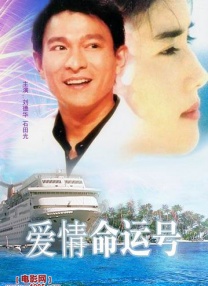 欧美日韩成人在线一区
