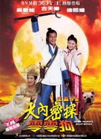 丁香婷婷久久大综合
