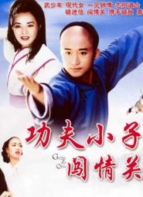 欧美一区二区三区免费大片