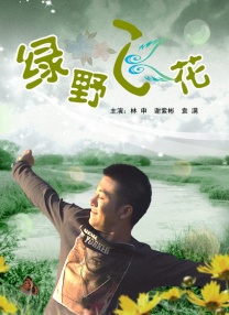 久久综合成人网