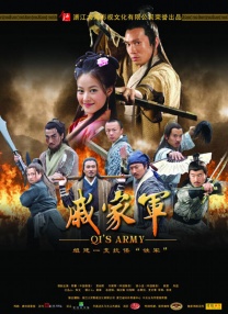四虎你懂的