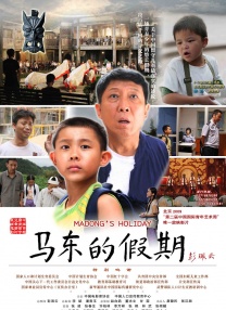 同学带我去酒店