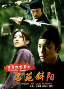 亚洲欧美一区二区三区麻豆
