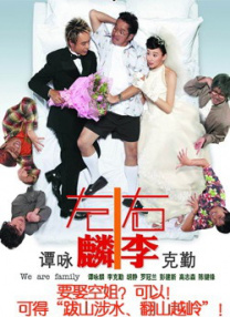 黄色小说在线读