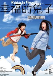 毛片免费毛片一级jjj毛片