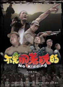 美女黄频视频大全免费的