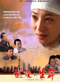 国产日产精品系列