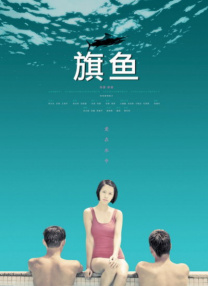 亚洲小视频在线
