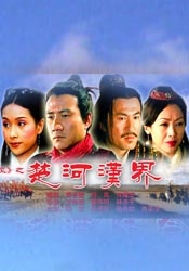 午夜丰满少妇