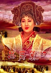 河北彩花所有番号