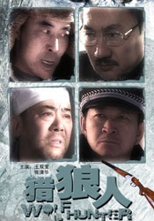 日韩电影在线免费观看