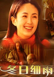 国产欧美日韩精品一区二