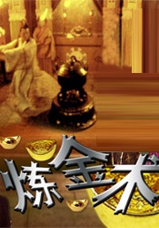 香蕉视频在线精品