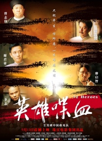 女演员:性别班