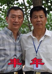 我的远房表妹