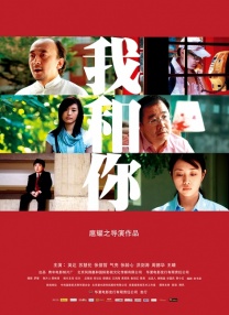 秘密花园完整版高清
