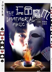 国产精品深夜福利