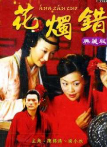 狗奴日常