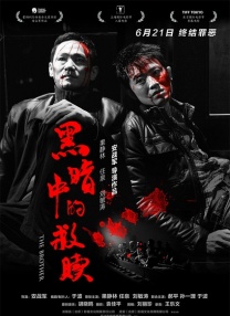 日本中文字幕不卡在线一区二区