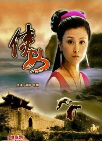 久久精品a一国产成人免费网站