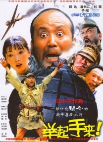 欧洲免费无线码二区5