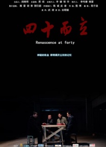 亚洲久草在线