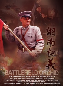 亚洲一区二区三区在线网站