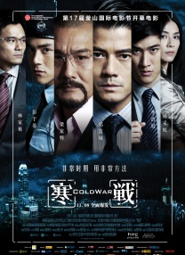 甜言蜜语的男友
