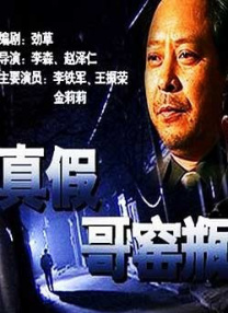亚洲三级中文字幕
