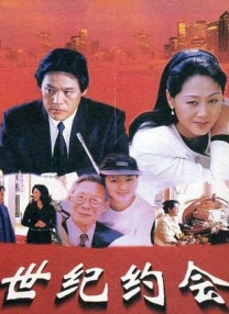 98精品