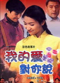 精品视频一区二区观看