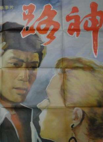 av女优中文字幕在线观看