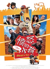亚洲欧美日韩精品在线