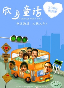 日韩福利小视频