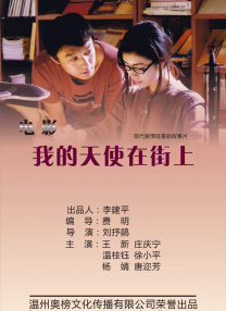 亚洲区 中文字幕