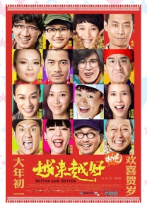 九九热视频在线播放