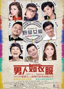 av片在线免费看