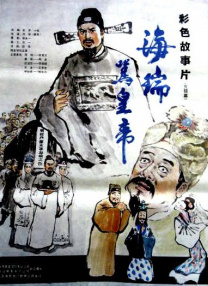 在线午夜