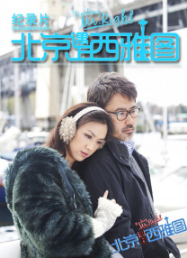 我朋友的两个母亲