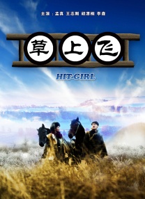 在线观看国产一区二区三区99