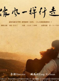 欧美 国产 亚洲 另类 动漫