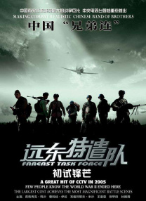 红杏tv